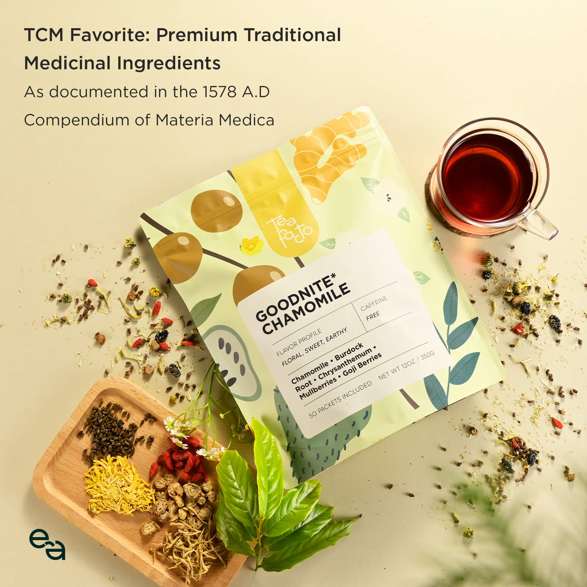 Goodnight Chamomile (50 Pack)